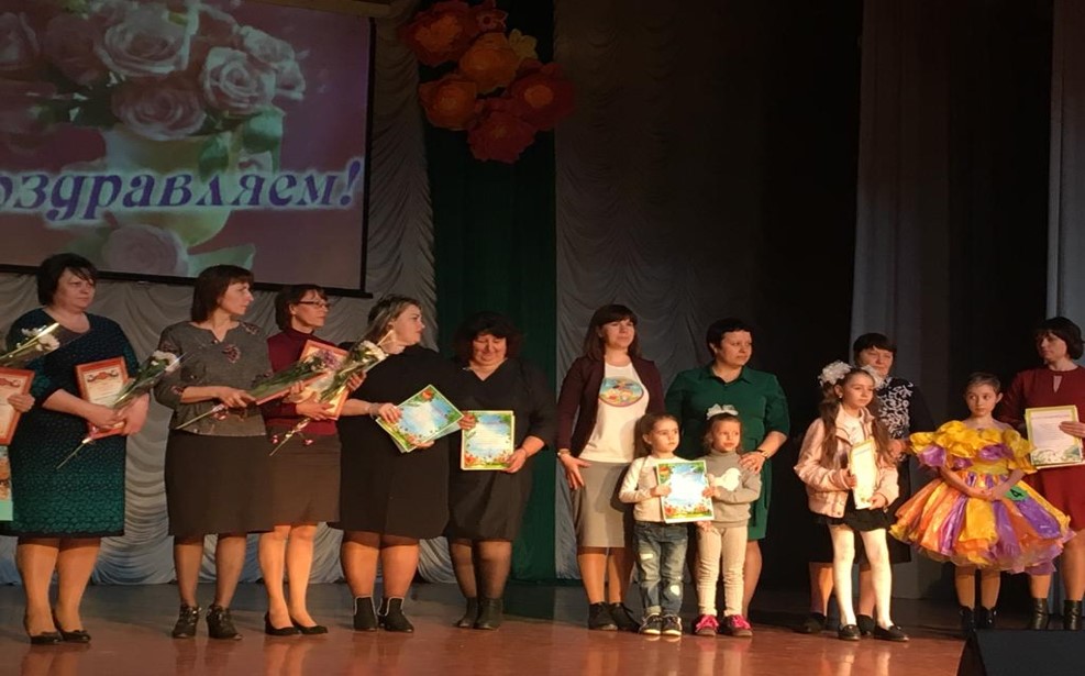 Участие в районном экологическом фестивале