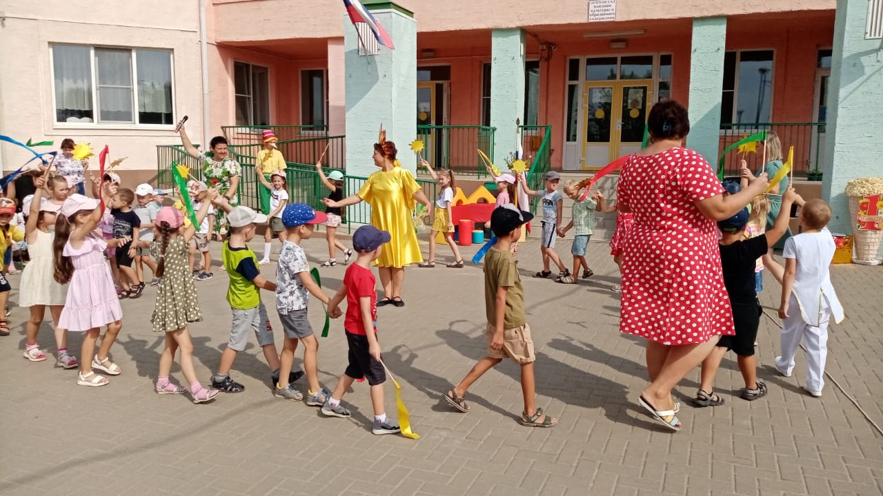 День Солнца!
