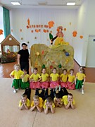 Яблочный спас