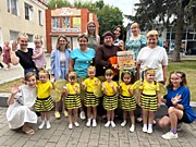 Участие в районном мероприятии "День семьи"