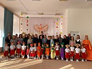 Осень- красавица